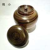茶がめ 茶壺 槐 鉄刀木