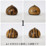 Black persimmon kogo/小物入れ Houju Jingasa Hamaguri