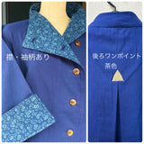 Bottleneck Jacket (back detail)