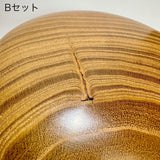 桑 碁石入れ 碁笥 駒入れ【特別価格】