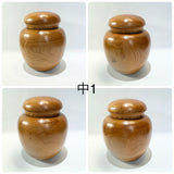 茶がめ 茶壺 一位