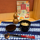 Shichimi Togarashi container, gourd shape, mulberry wood