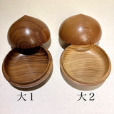 香合 宝珠形 桑