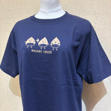 Camiseta original de castañas: Los tres hermanos