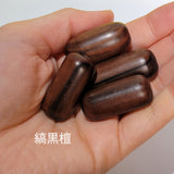 Necklace Parts, Handmade Parts: Cherry Blossom, Striped Ebony, Rosewood