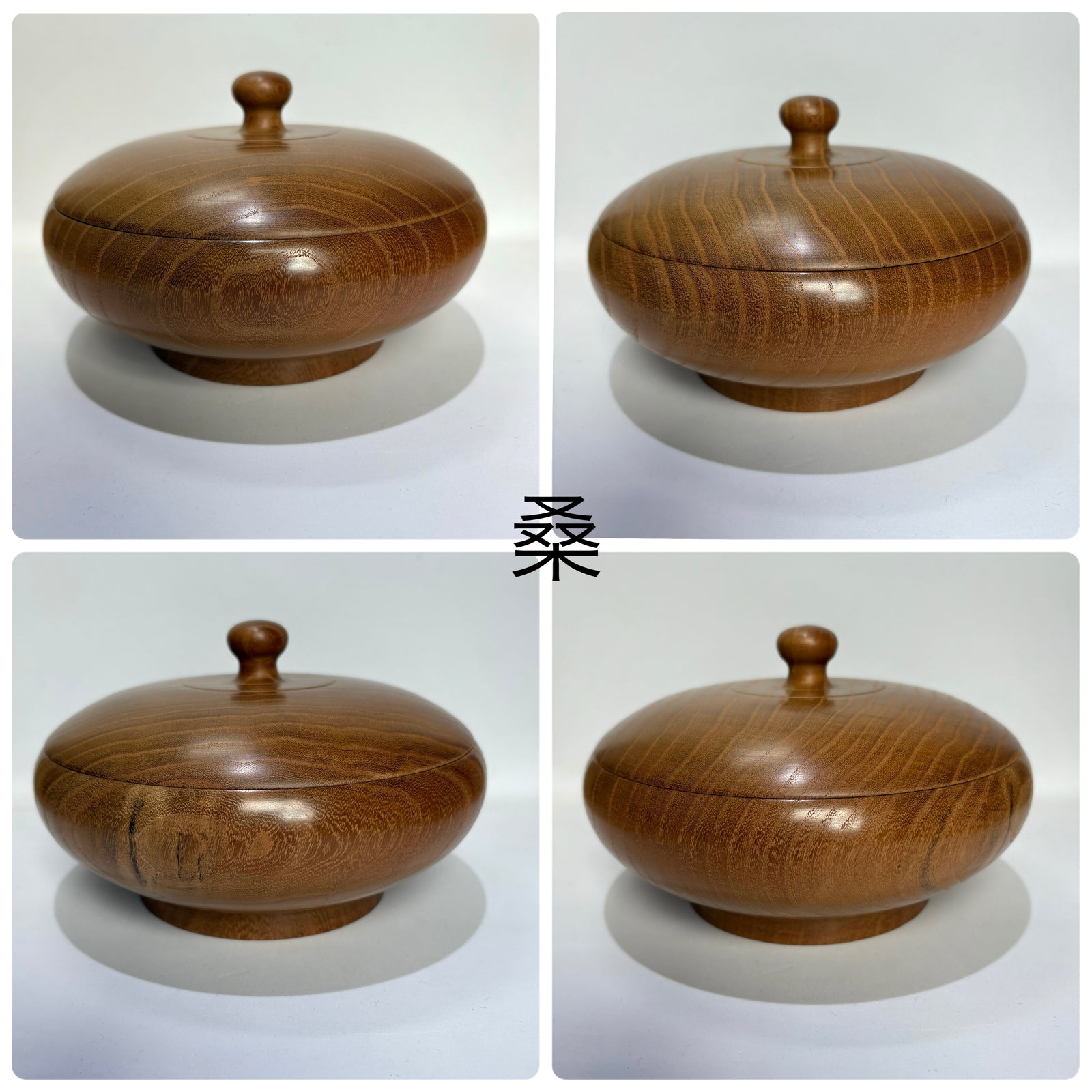 蓋付 菓子器 桑の木 径15㎝ 径16㎝ 径18㎝ – aitoki - 時を楽しむ丁寧