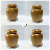 茶がめ　茶壺　　一位