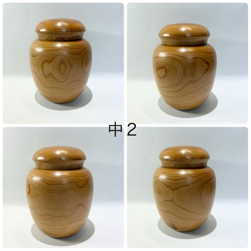 茶がめ 茶壺 一位 – aitoki - 時を楽しむ丁寧な暮らし