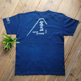 藍染めＴシャツ　【富士山】