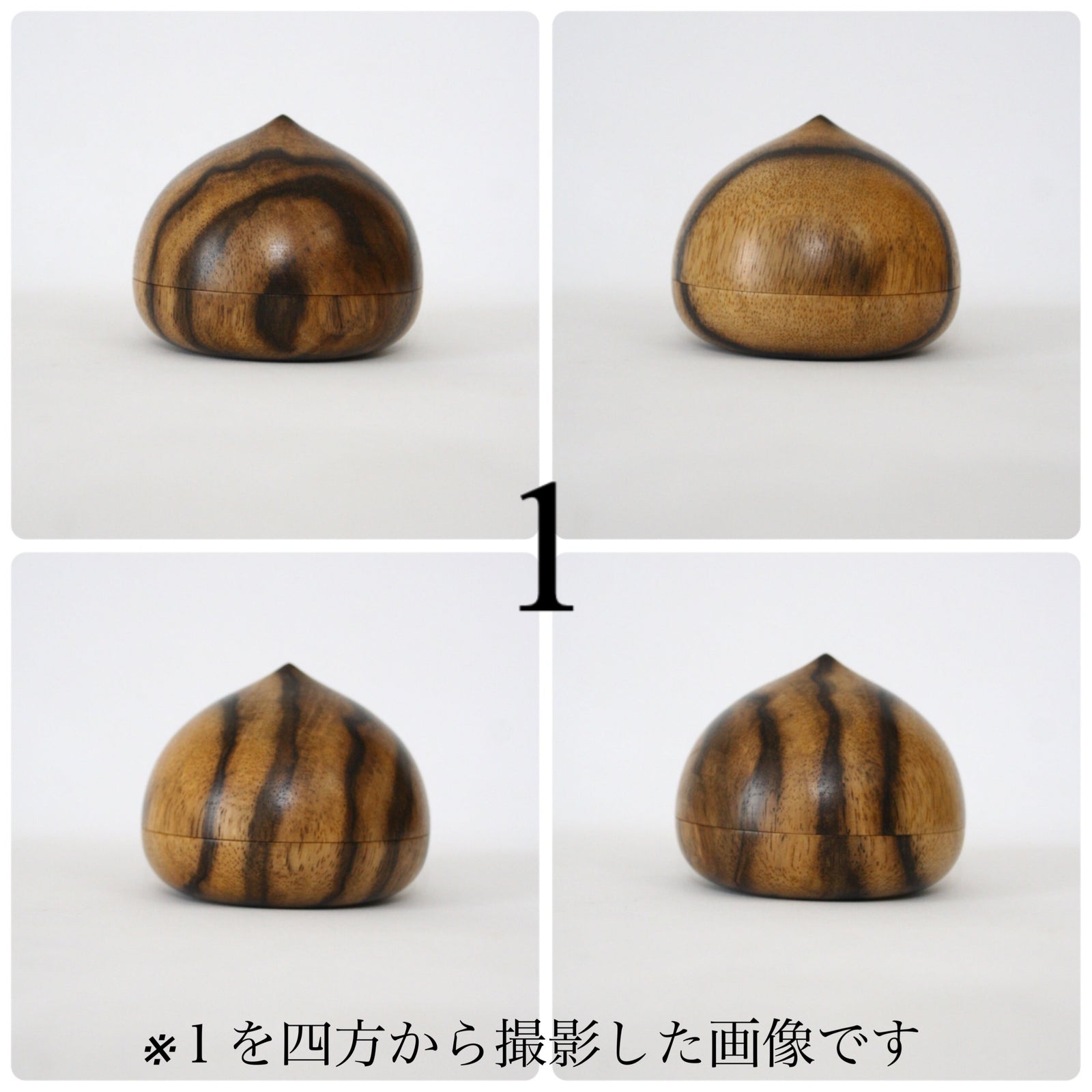 黒柿の香合・小物入れ 宝珠 陣笠 蛤 – aitoki - 時を楽しむ丁寧な暮らし