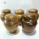 Tea jar, tea caddy, mulberry [Special Price]