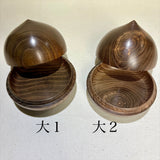 香合　宝珠形　槐