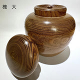 茶がめ　茶壺　　槐　鉄刀木