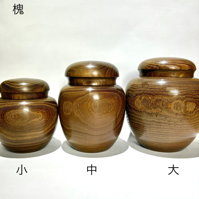 茶がめ 茶壺 槐 鉄刀木 – aitoki - 時を楽しむ丁寧な暮らし