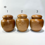 茶がめ　茶壺　　一位