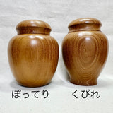 Tea jar, tea caddy, mulberry [Special Price]
