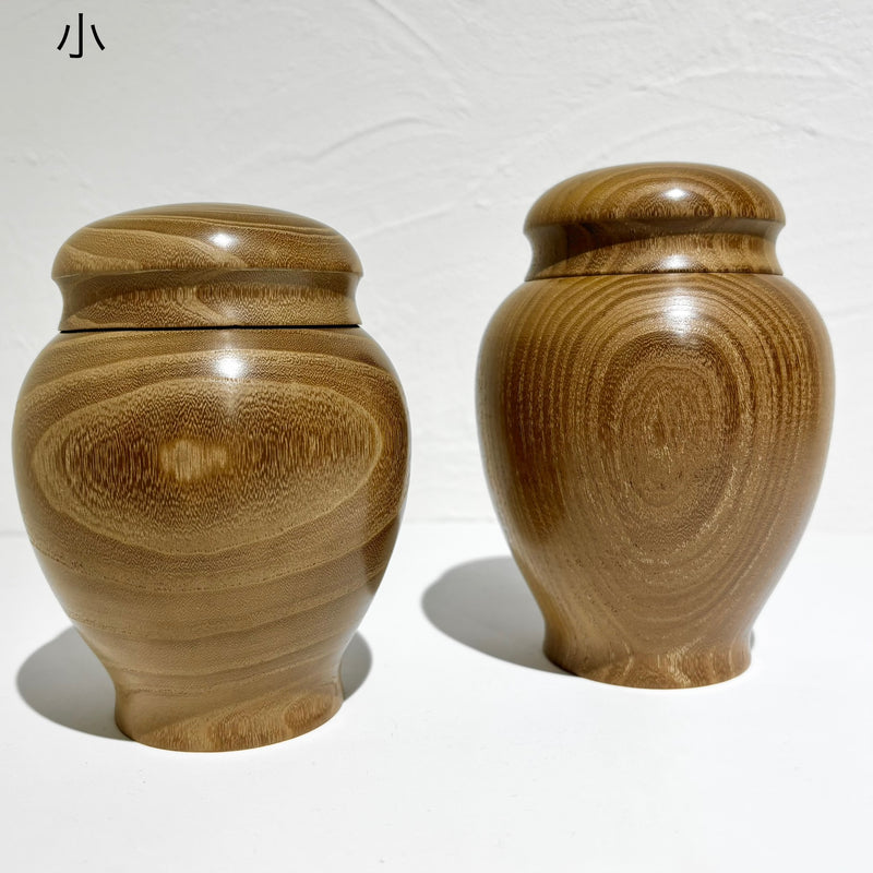茶がめ 茶壺 桑 【特別価格】 – aitoki - 時を楽しむ丁寧な暮らし