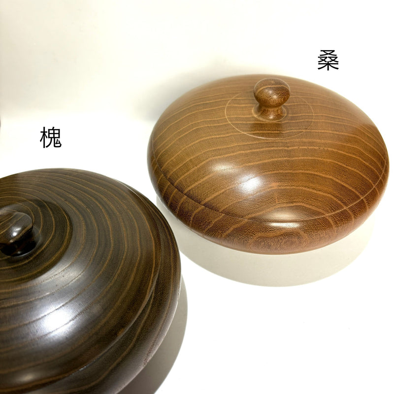 蓋付 菓子器 桑の木 径15㎝ 径16㎝ 径18㎝ – aitoki - 時を楽しむ丁寧