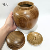 Tea jar, tea caddy, mulberry [Special Price]