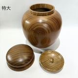 Tea jar, tea caddy, mulberry [Special Price]