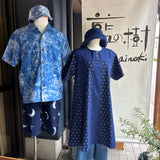 Camisa de manga corta para hombre con estampado Shibori teñido de índigo