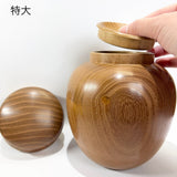 Tea jar, tea caddy, mulberry [Special Price]