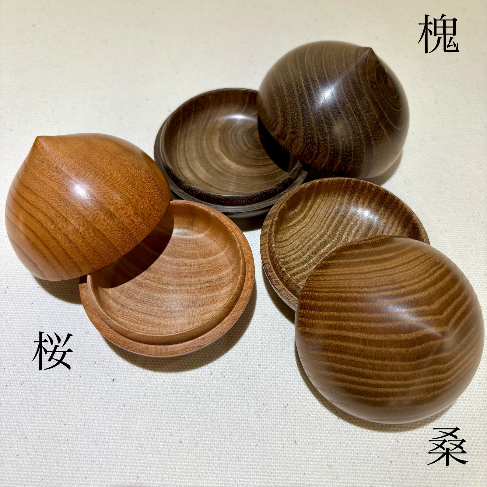 宝珠香合 木製 欅 宝珠 香合 茶道具 茶器 新品 未使用 保管品 香合 宝珠形 桜 – aitoki - 時を楽しむ丁寧な暮らし