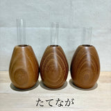 天然木の一輪挿し　花入れ　桑　各種