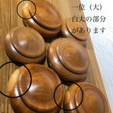 香合・小物入れ　陣笠形