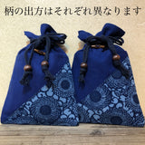 Indigo-dyed drawstring pouch
