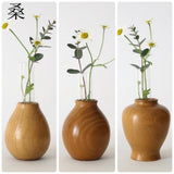 天然木の一輪挿し　花入れ　桑　各種