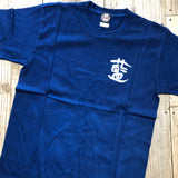 Indigo-dyed T-shirt [Indigo]