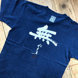 Camiseta teñida con índigo [Mu] ~Infinito~
