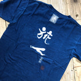 Indigo-dyed T-shirt "The Traveler"